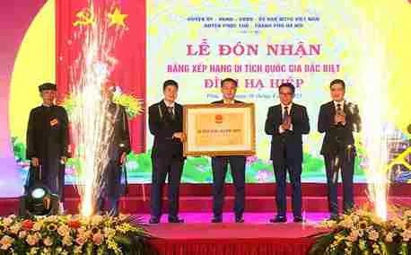 Điểm đặc biệt của đình Hạ Hiệp 1